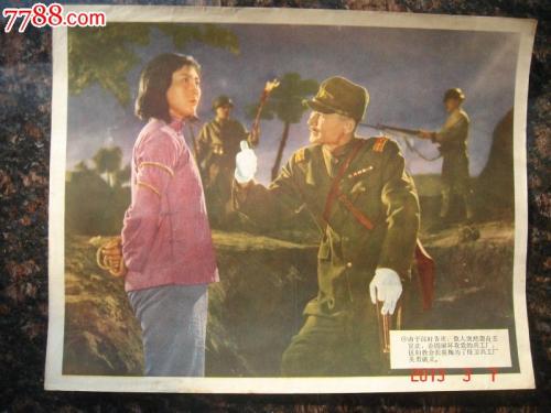 哪里能买到注册BIKI的台湾KYC认证资料